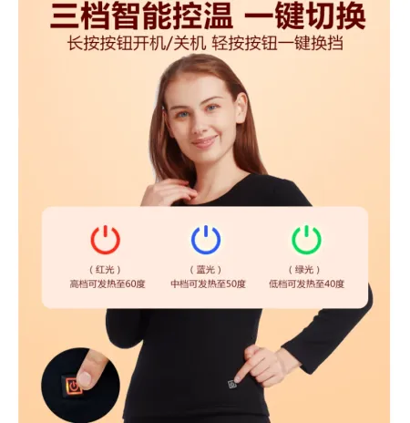 Thermal underwear charging heating set, full-body heating clothing, intelligent heating for men and women in winter, heating pants for keeping warm Thermal underwear charging heating set, full-body heating clothing, intelligent heating for men and women in winter, heating pants for keeping warm